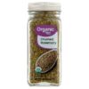 Great Value Organic Crushed Rosemarry, 1 oz