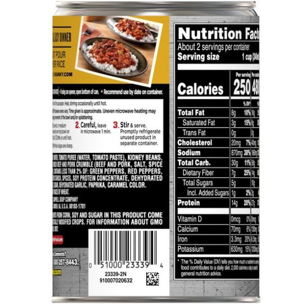 Campbell's Chunky Chili with Beans, 16.5 oz. Can